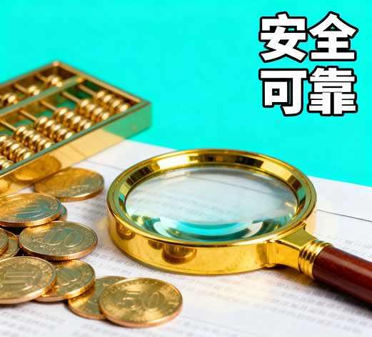 宁波急用钱，私人放款联系方式