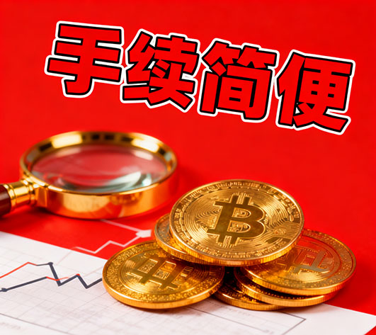 宁波空放，空放小额借款